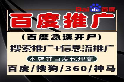 信息流广告公司案例分析：行业翘楚揭秘